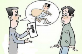 元江讨债公司成功追回拖欠八年欠款50万成功案例